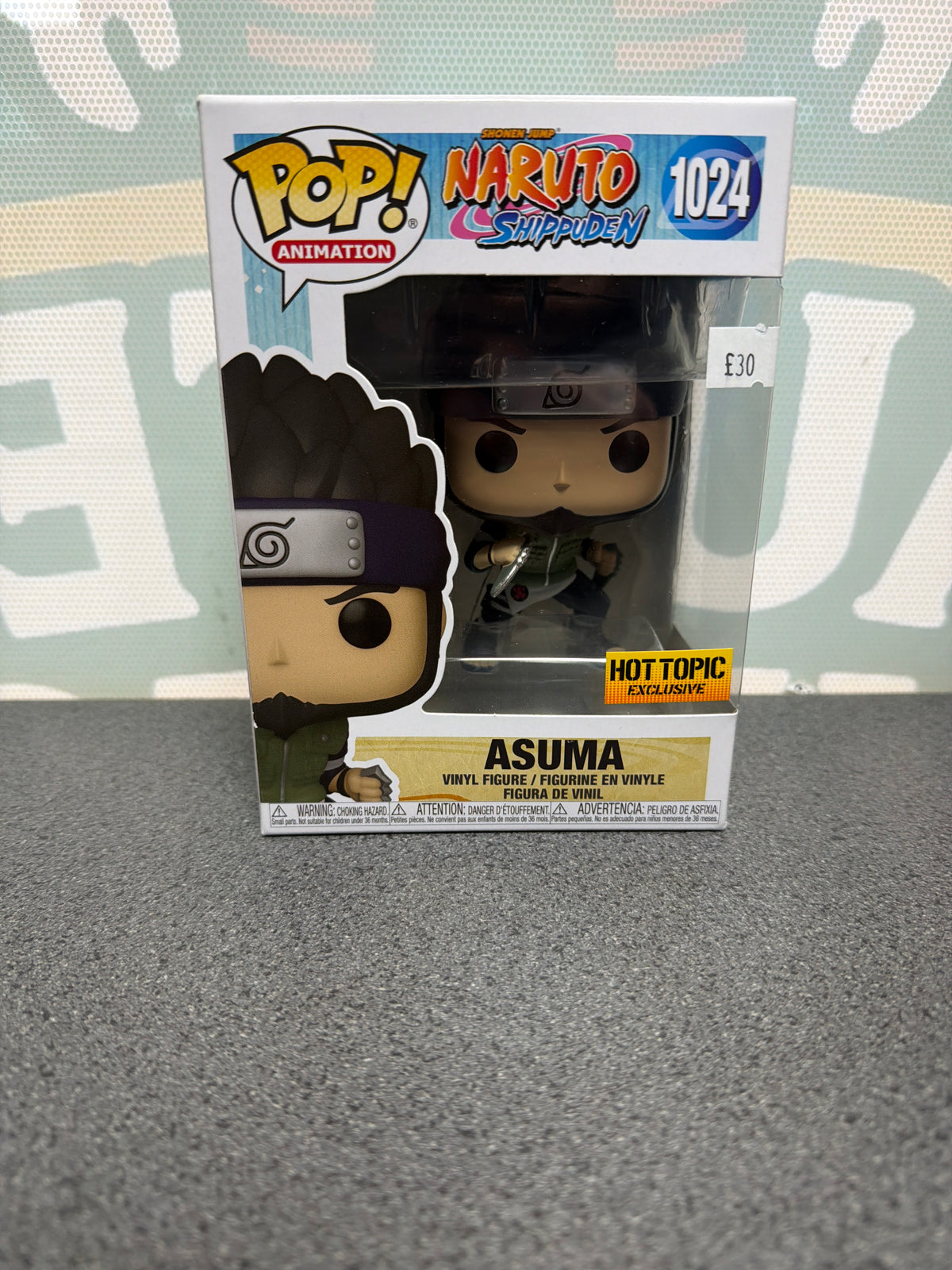 Asuma Funko Pop! #1023 – Naruto Shippuden, Special Edition