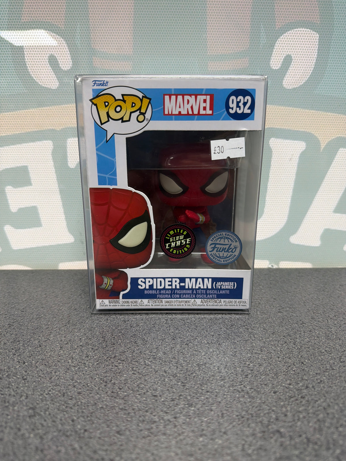 Spider-Man Funko Pop! #932 – Japanese TV Series