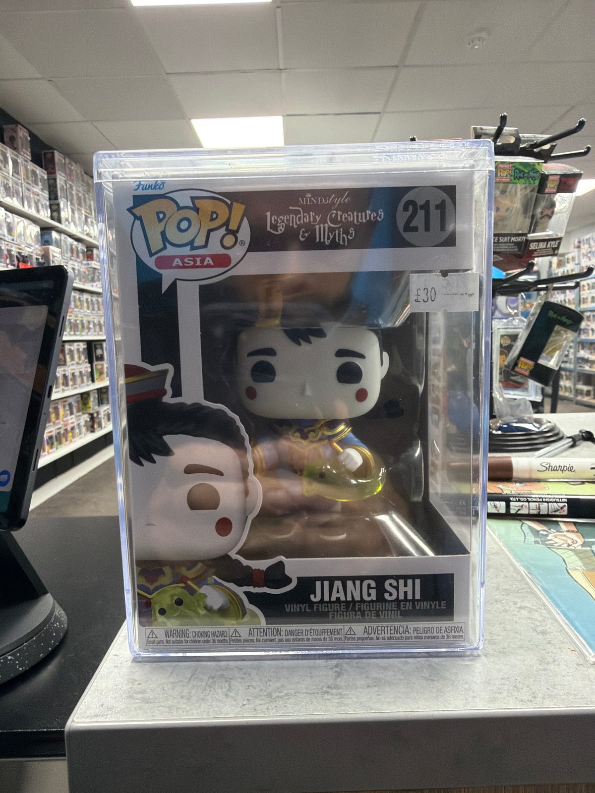 Jiang Shi #211 Pop! Asia – photographed boxed item