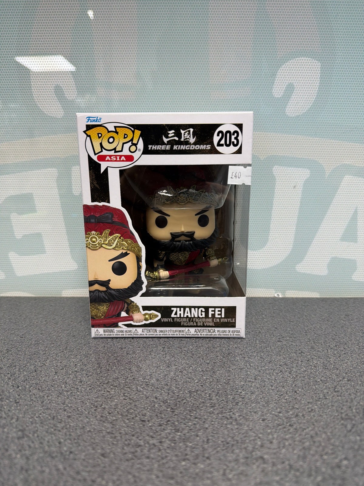 Zhang Fei #203 Pop! Asia – photographed boxed item