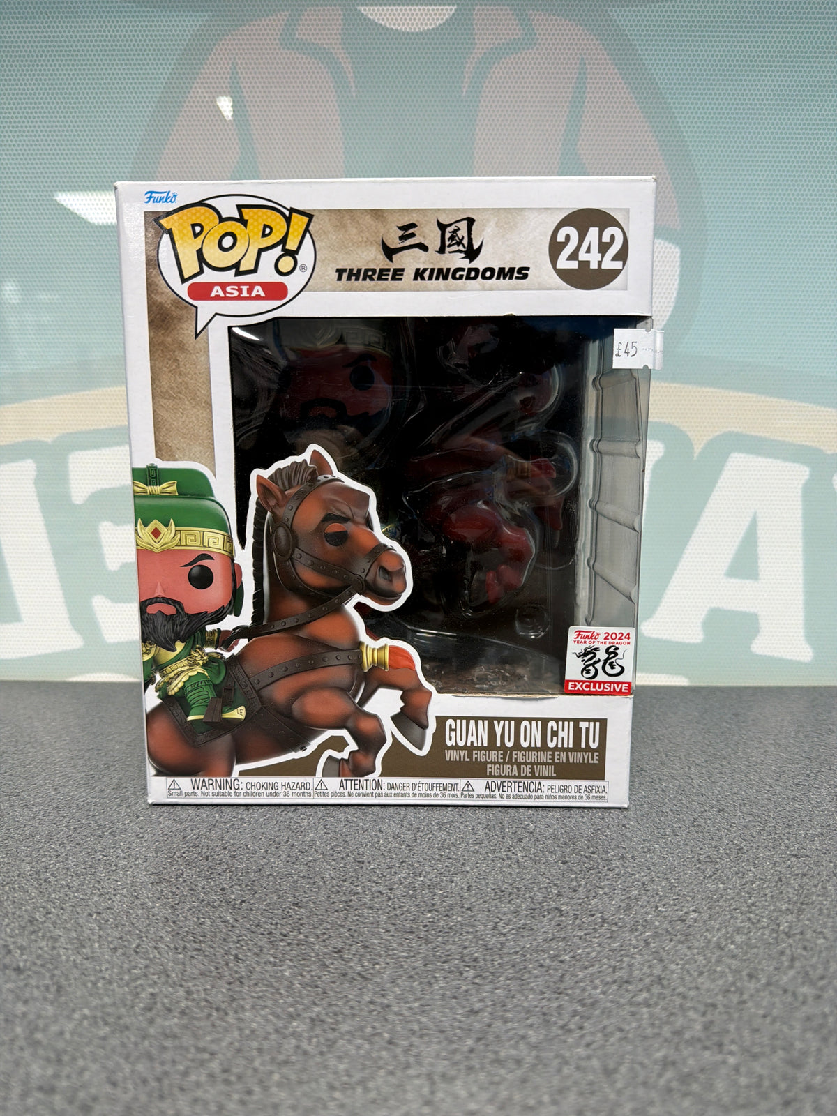 Guan Yu on Chi Tu #242 Pop! Asia – 2024 Exclusive – photographed boxed item