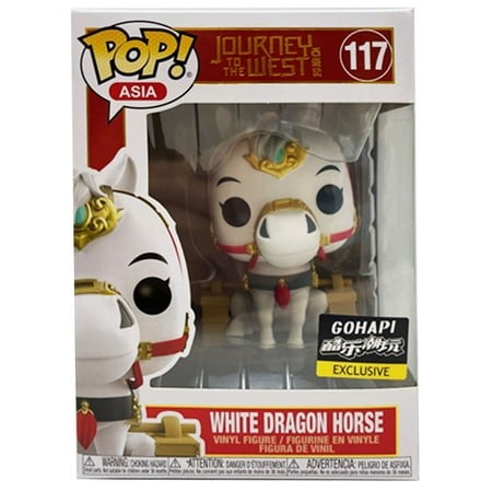 White Dragon Horse #117 Pop! Asia – Gohapi Exclusive – product image