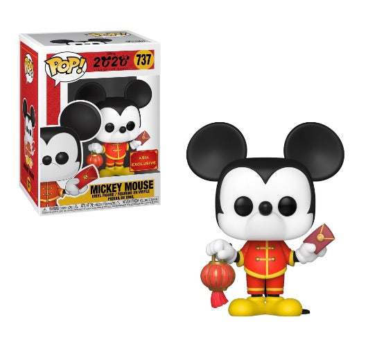Funko POP! Disney - 2020 Mickey Mouse (Vinyl)