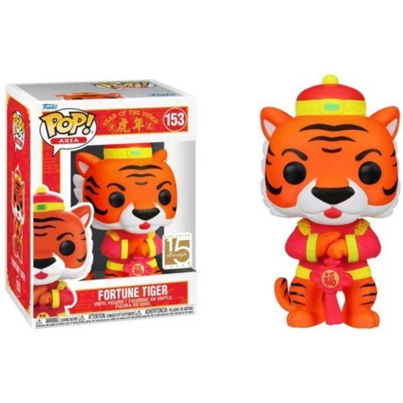 Fortune Tiger #153 Pop! Asia – Mindstyle 15th Anniversary – product image