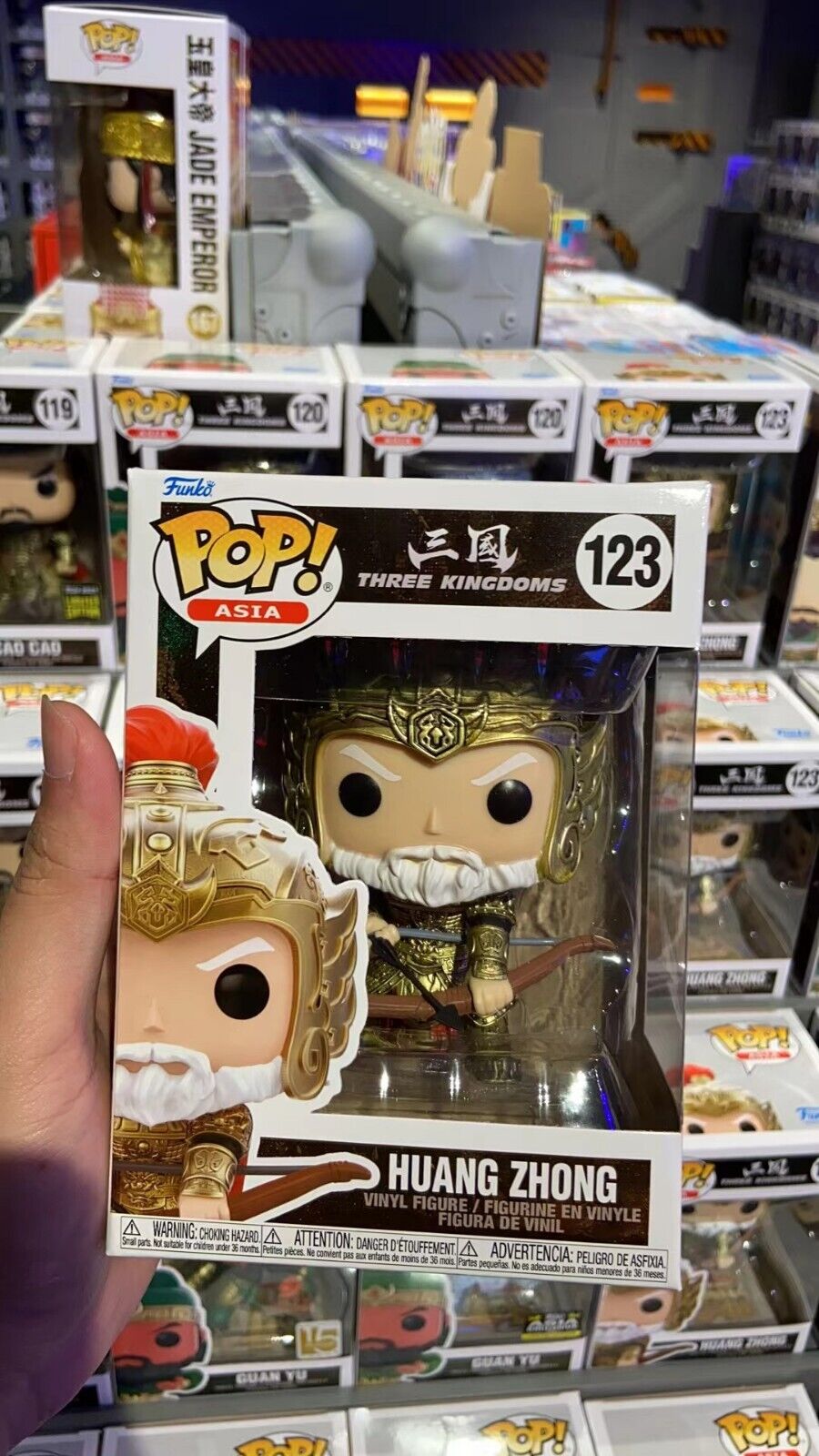 Huang Zhong #123 Pop! Asia – product image