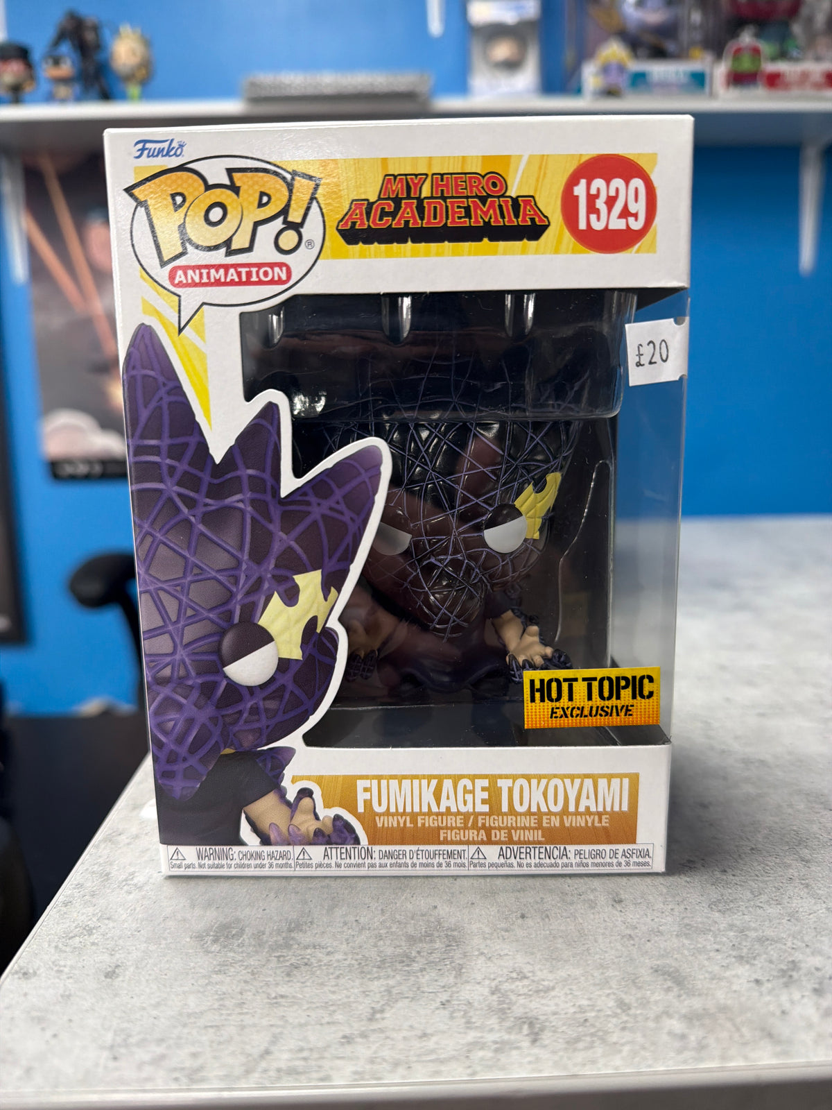 Fumikage Tokoyami Funko Pop! – My Hero Academia