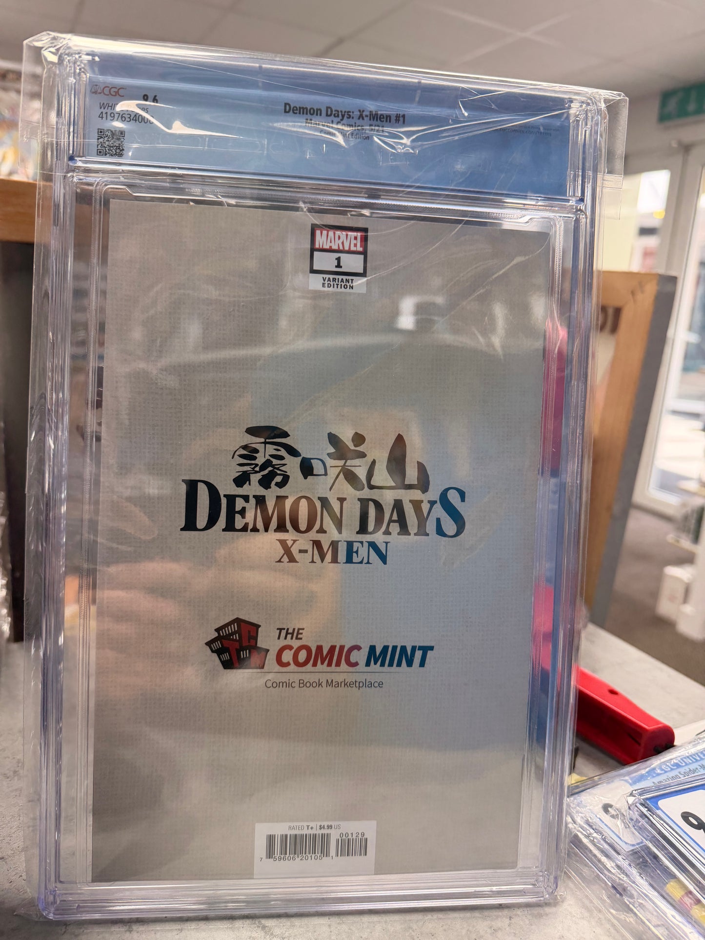 CGC 9.6 Demon Days: X-Men #1