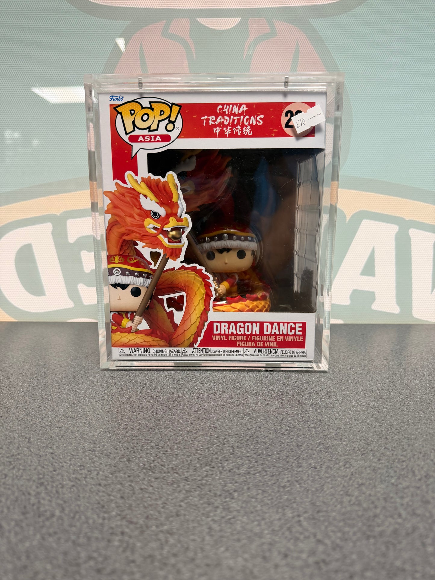 Dragon Dance 6-Inch Funko Pop! #261 – Pop! Asia – front of box