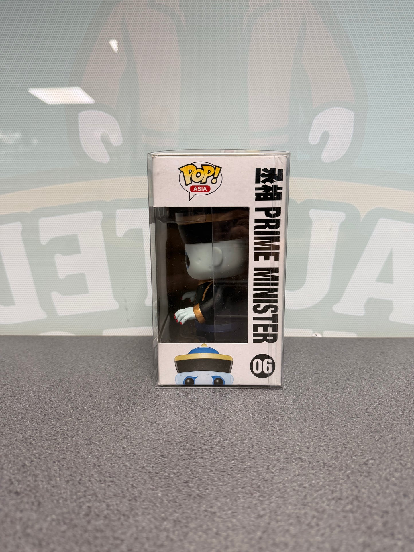 Prime Minister Funko Pop! #06 – Jiang Shi Hopping Ghosts – window side of box