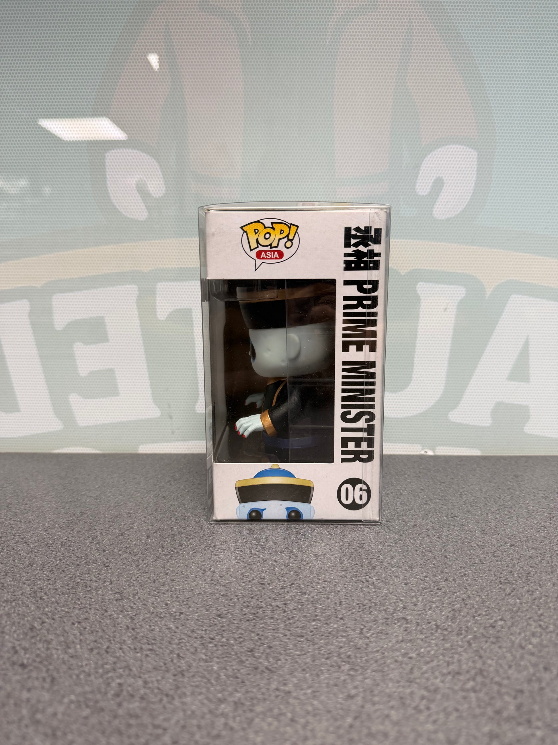 Prime Minister Funko Pop! #06 – Jiang Shi Hopping Ghosts – window side of box