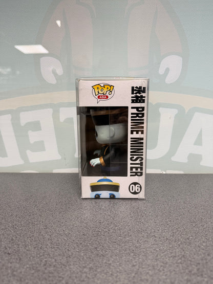 Prime Minister Funko Pop! #06 – Jiang Shi Hopping Ghosts – window side of box