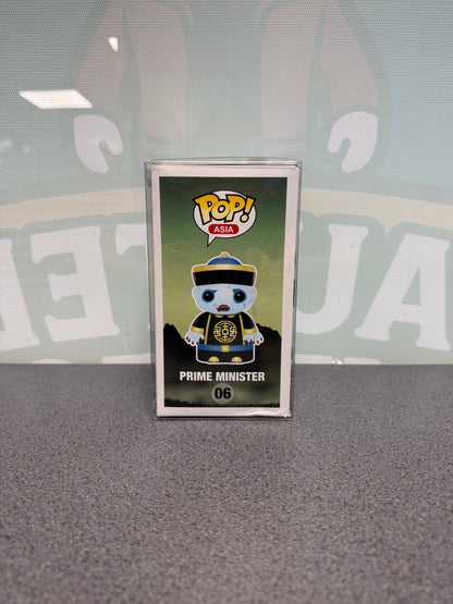 Prime Minister Funko Pop! #06 – Jiang Shi Hopping Ghosts – illustrated side of box