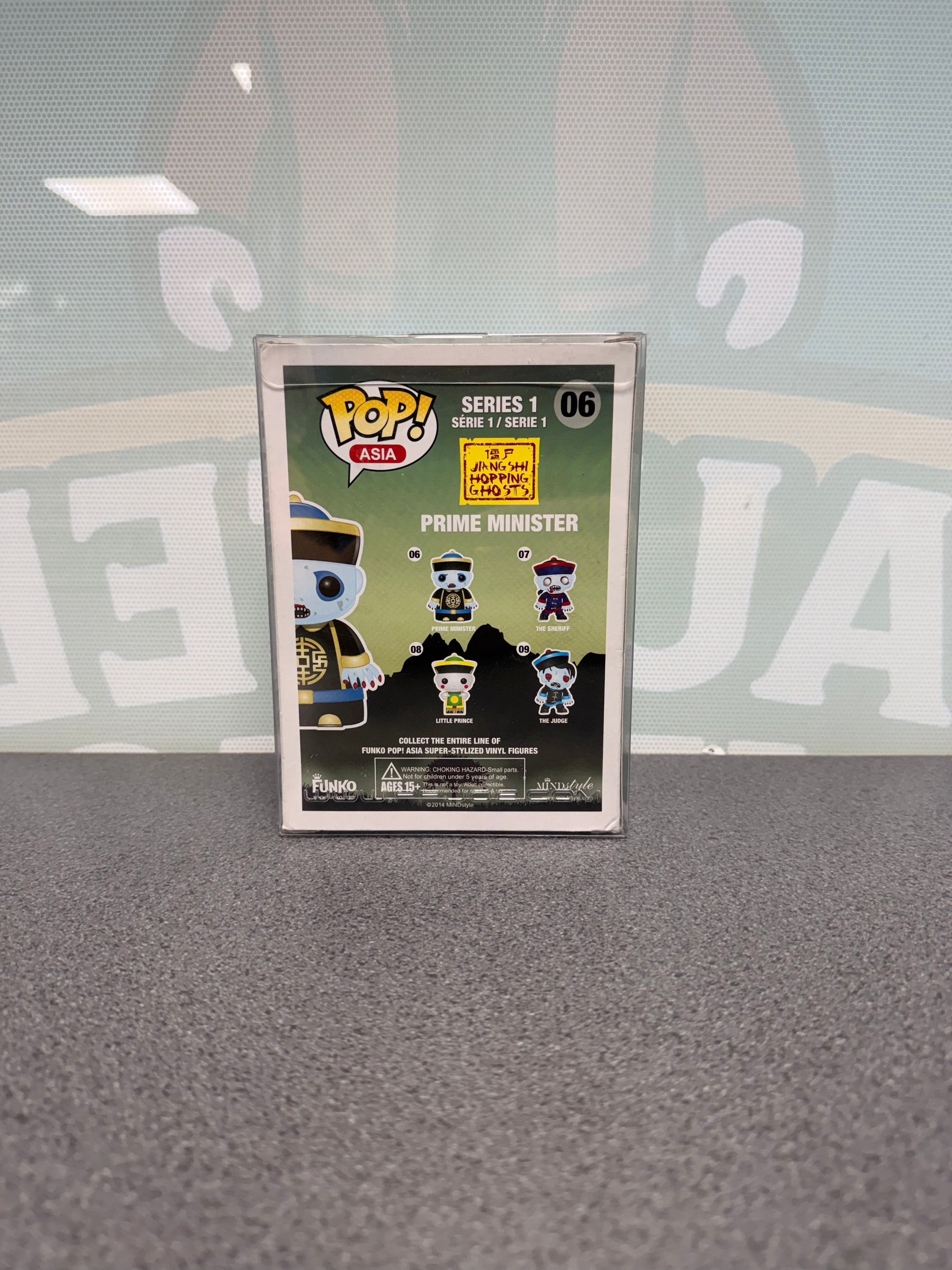 Prime Minister Funko Pop! #06 – Jiang Shi Hopping Ghosts – back of box