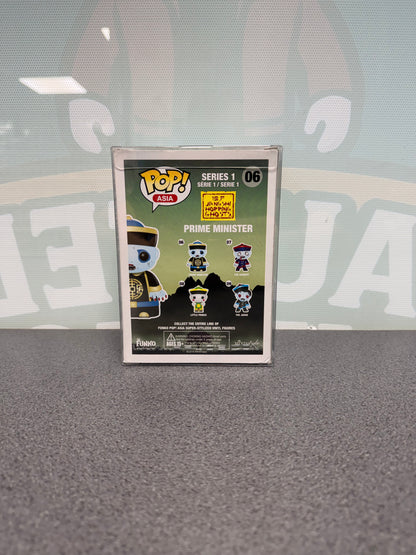 Prime Minister Funko Pop! #06 – Jiang Shi Hopping Ghosts – back of box