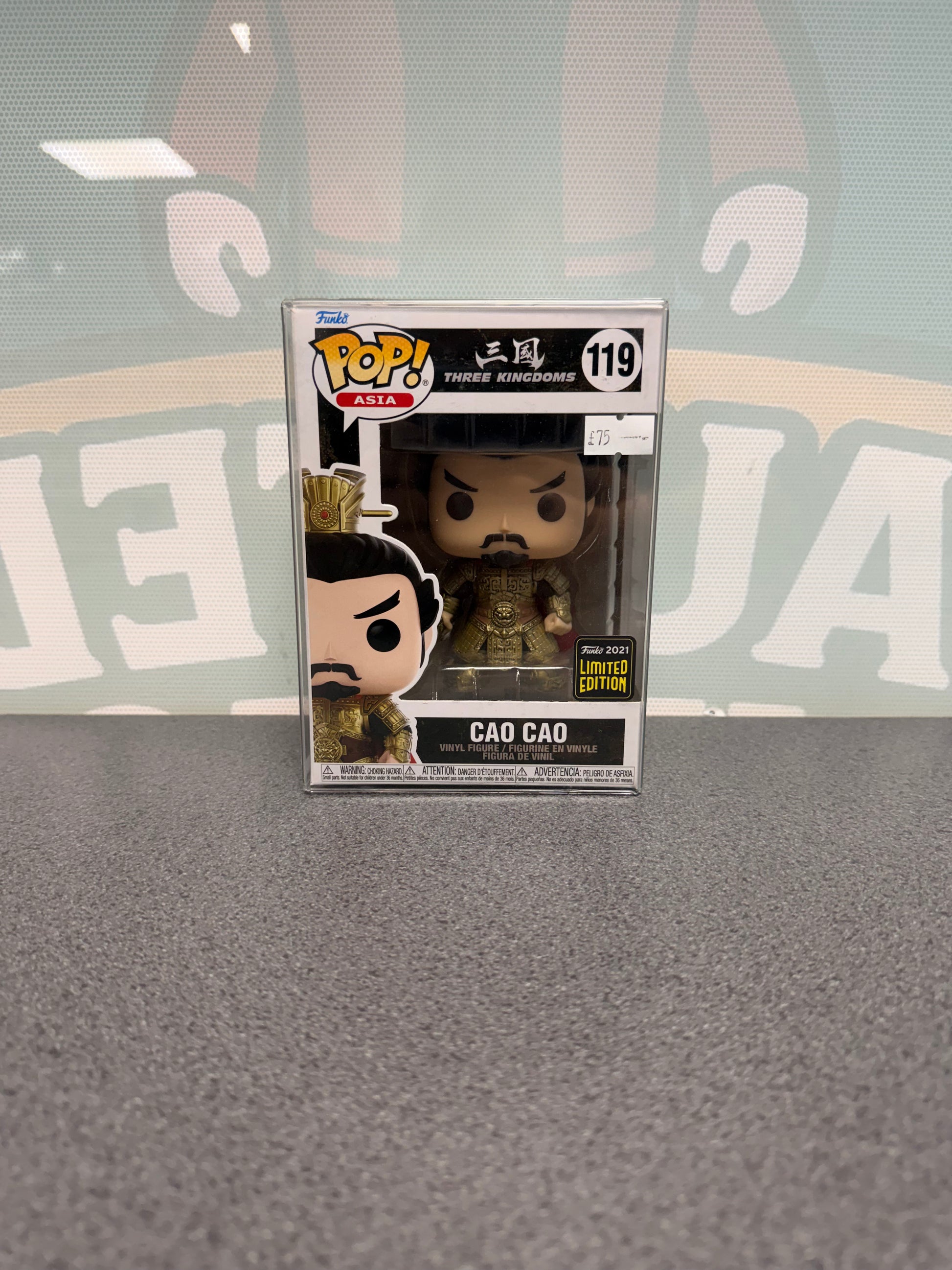 Cao Cao Funko Pop! #119 2021 Limited Edition – Three Kingdoms – front of box