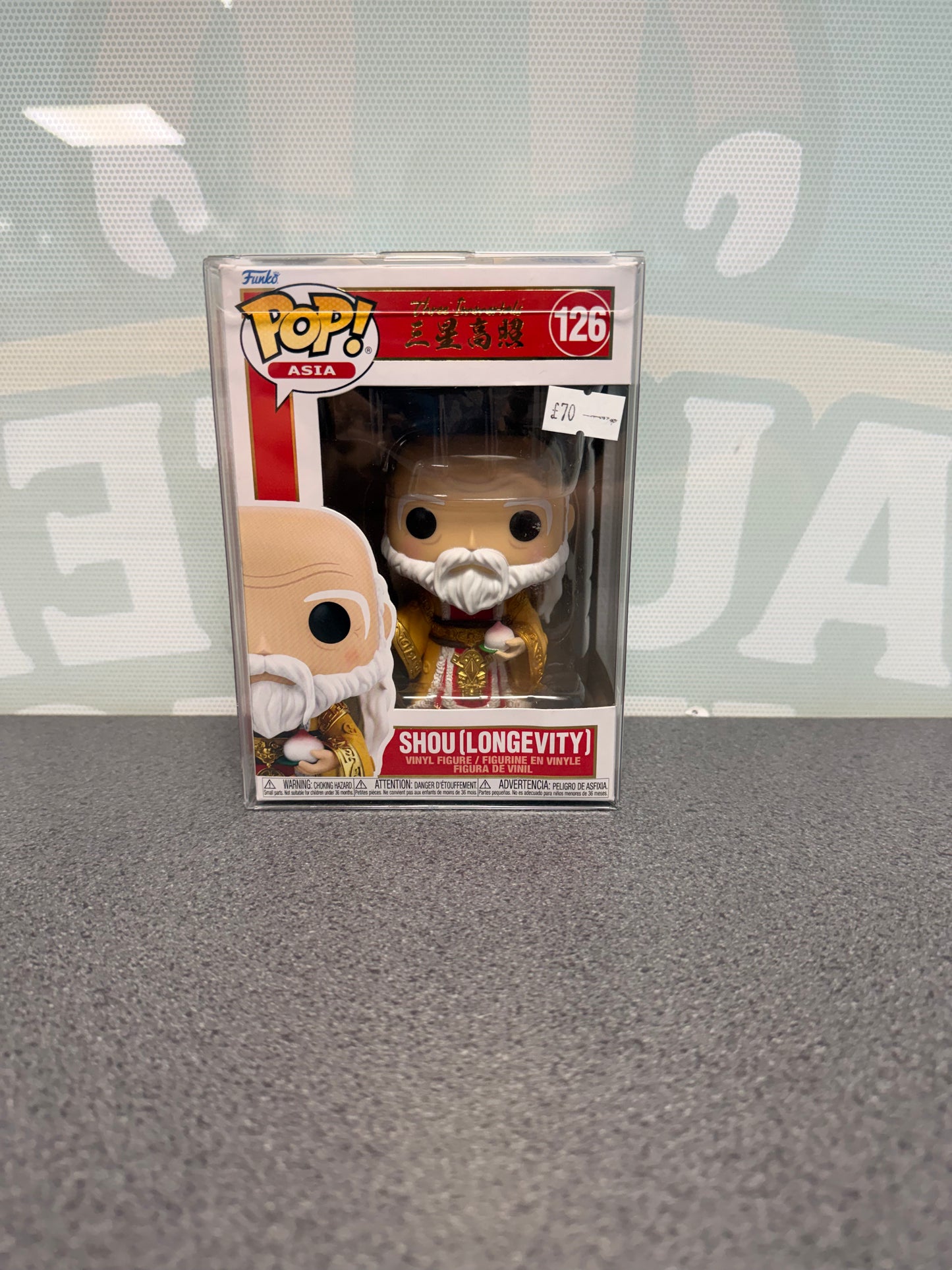 Shou (Longevity) Funko Pop! #126 – Three Immortals – front of box