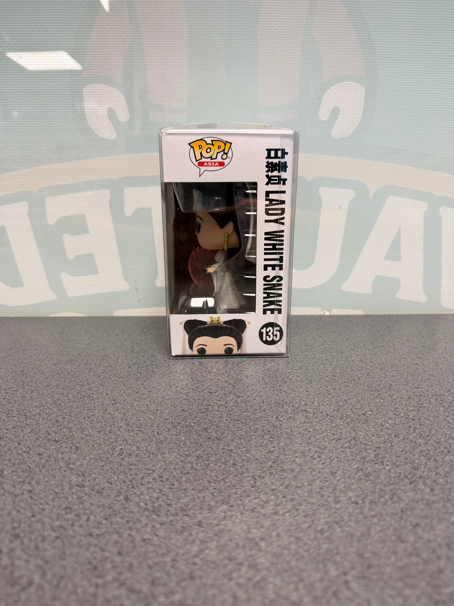 Lady White Snake #135 Funko Pop! Asia – Chinese Storybook Classics