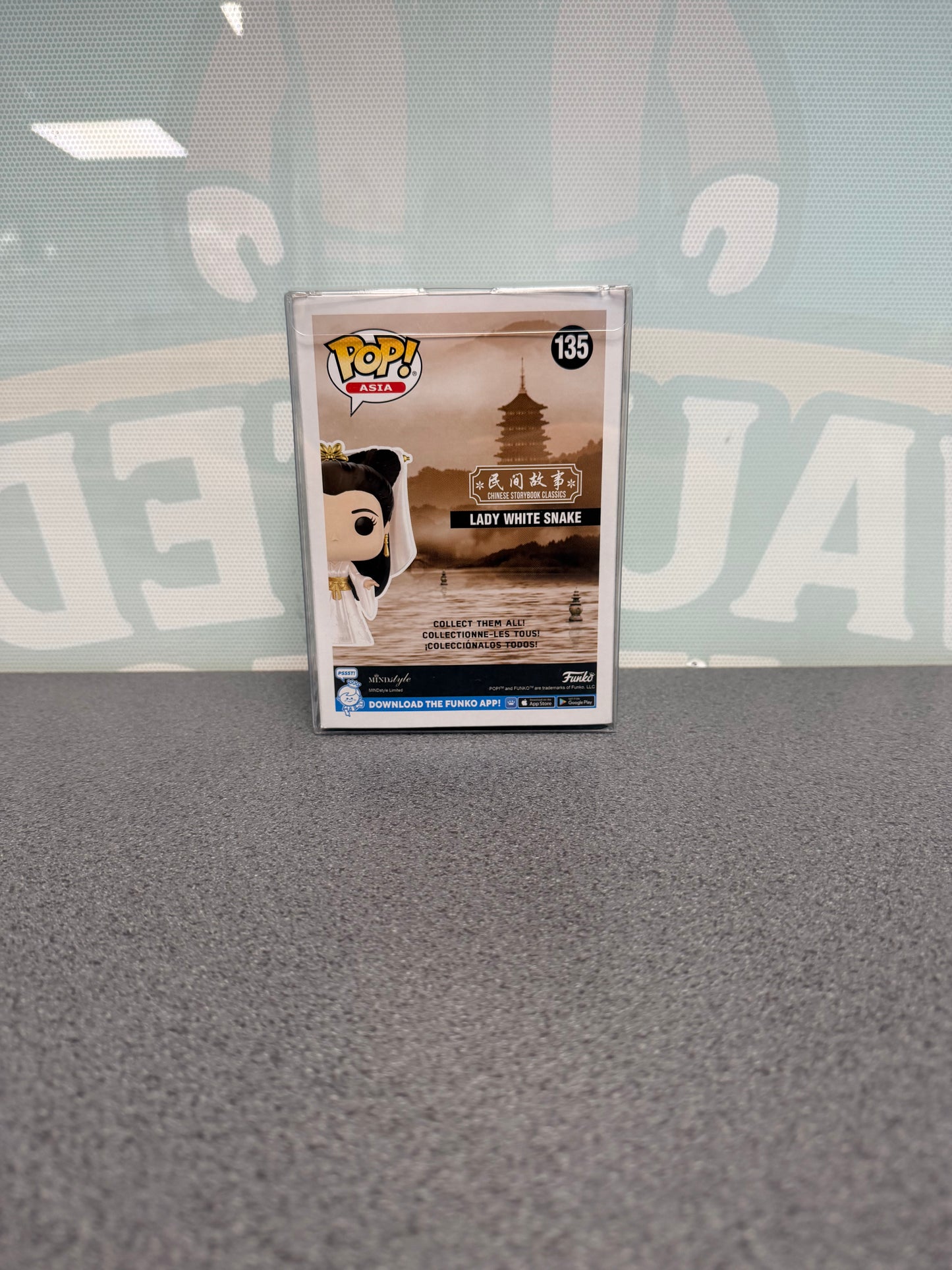 Lady White Snake #135 Funko Pop! Asia – Chinese Storybook Classics