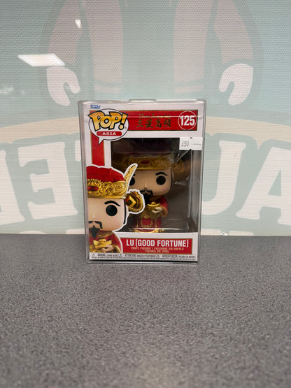 Lu (Good Fortune) #125 Funko Pop! Asia – The Three Immortals