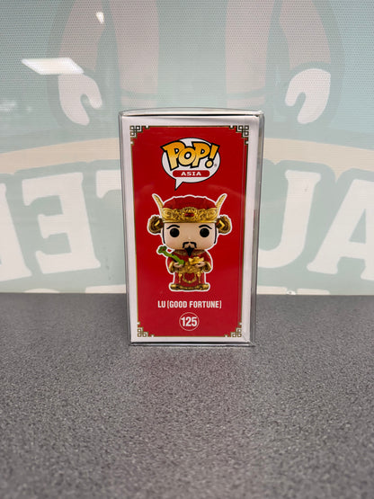 Lu (Good Fortune) #125 Funko Pop! Asia – The Three Immortals