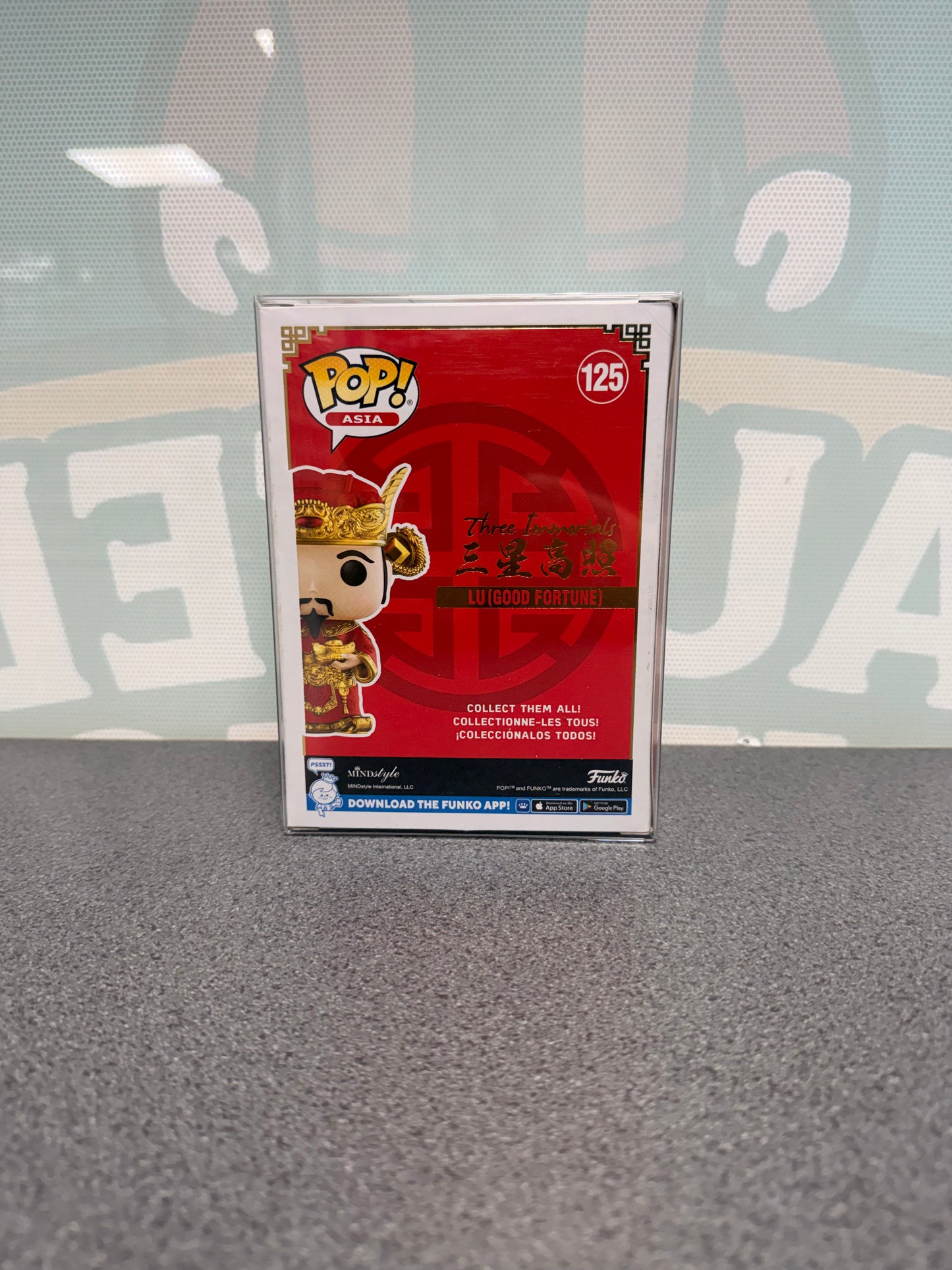 Lu (Good Fortune) #125 Funko Pop! Asia – The Three Immortals