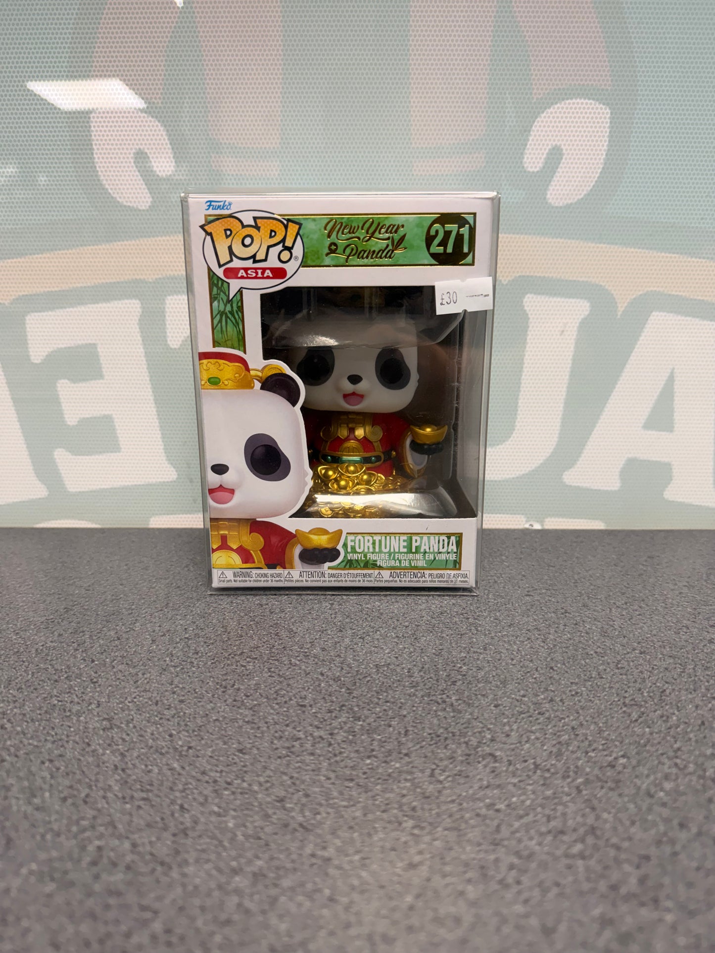 Fortune Panda #271 Funko Pop! Asia – New Year Panda