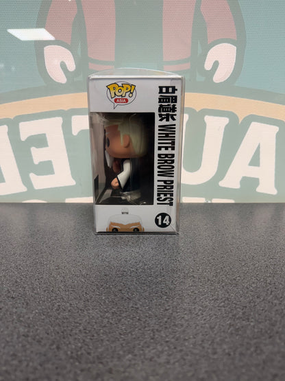 White Brow Priest #14 Funko Pop! Asia – Shaolin Legends