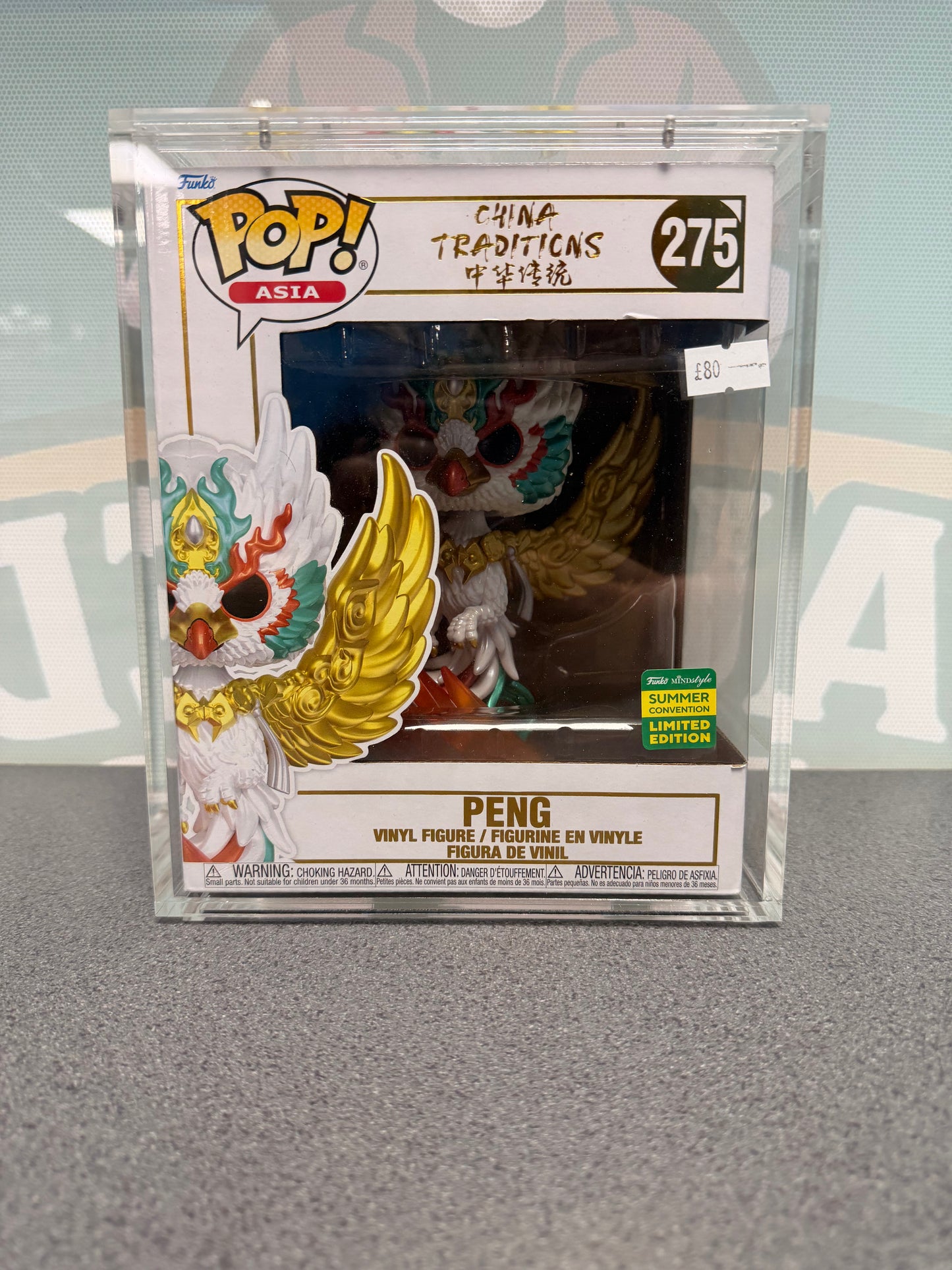 Peng #275 Funko Pop! Asia – China Traditions – Summer Convention
