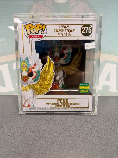 Peng #275 Funko Pop! Asia – China Traditions – Summer Convention