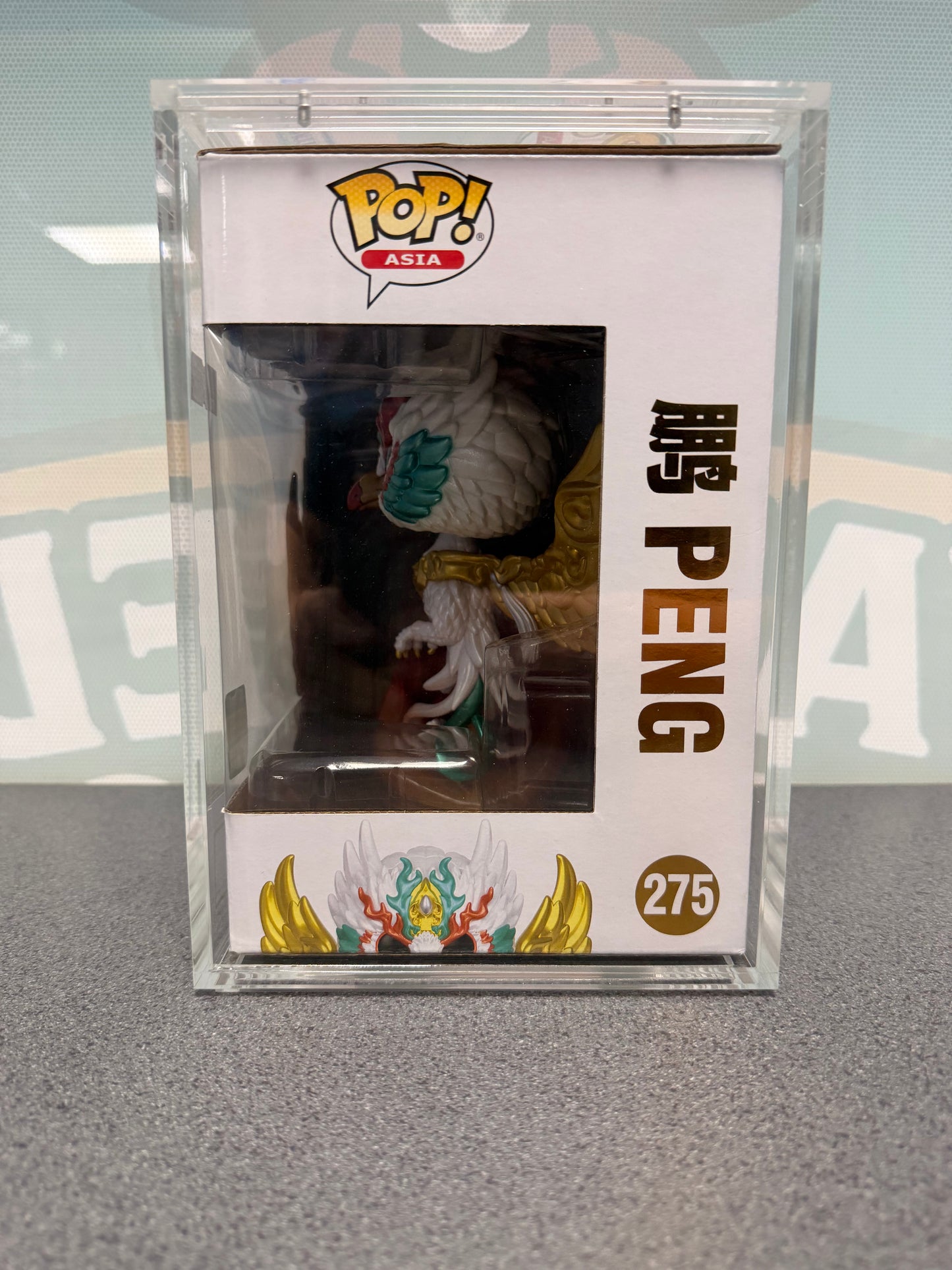 Peng #275 Funko Pop! Asia – China Traditions – Summer Convention