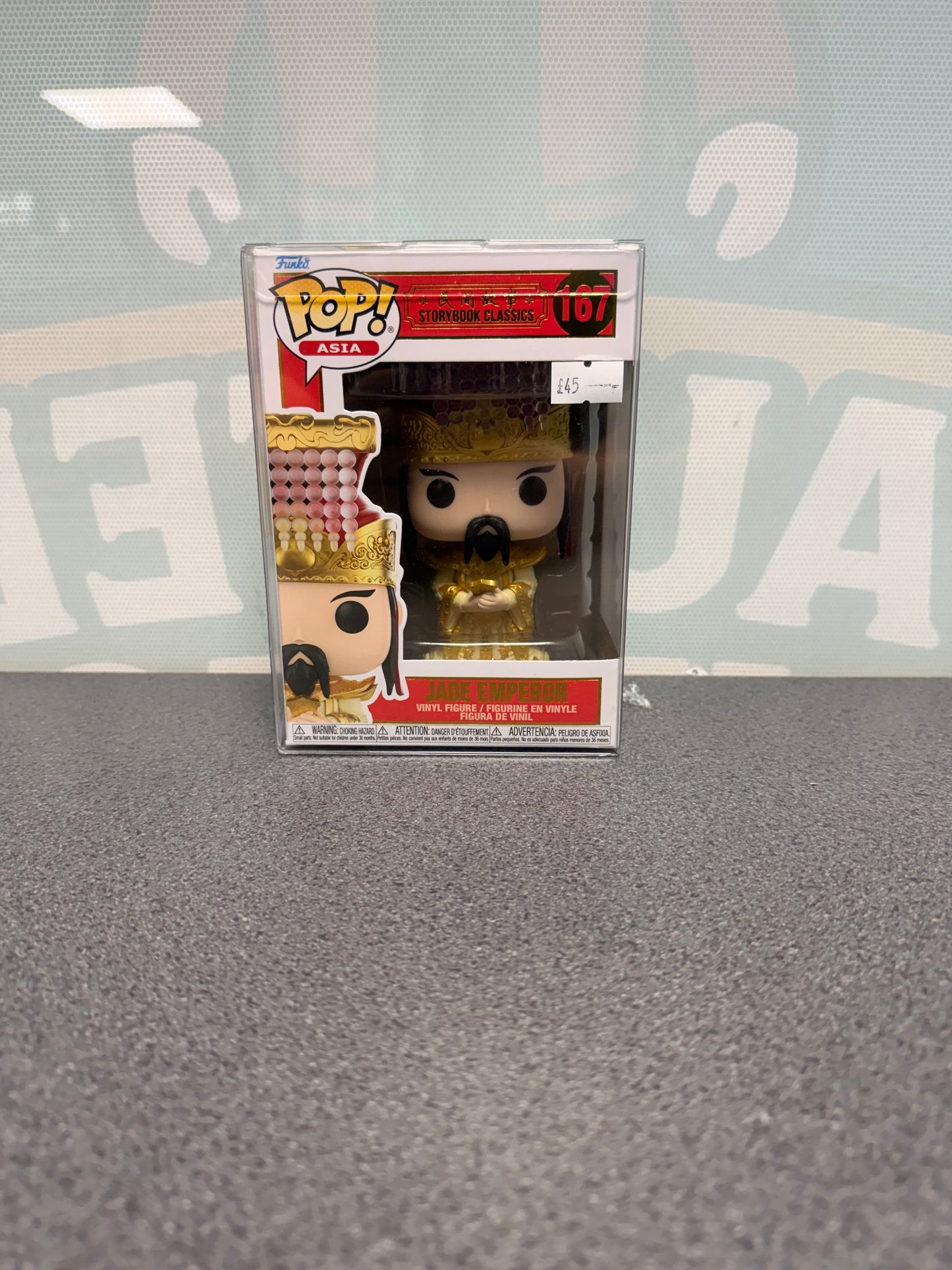 Jade Emperor #167 Funko Pop! Asia – Storybook Classics – Gold