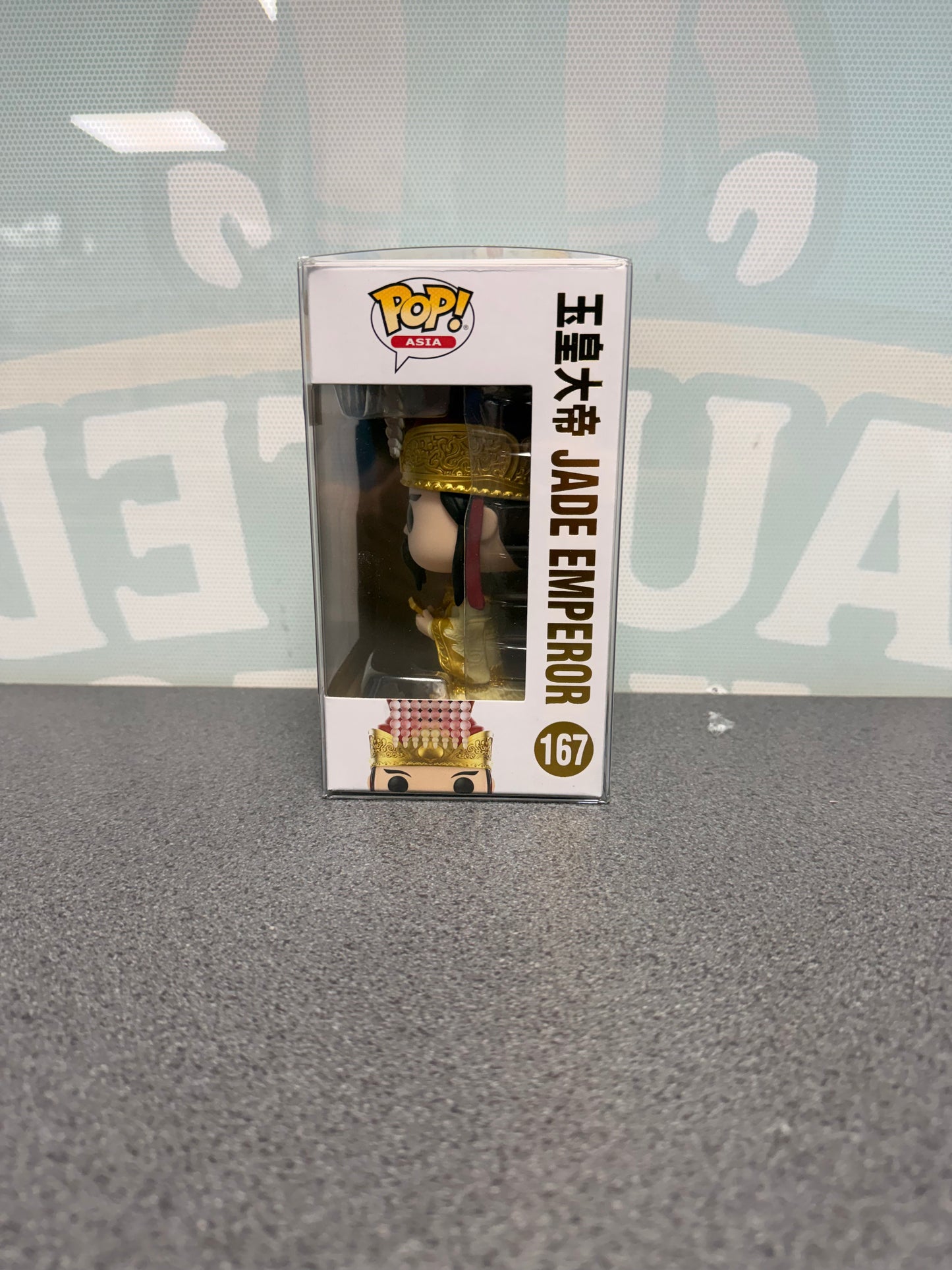 Jade Emperor #167 Funko Pop! Asia – Storybook Classics – Gold