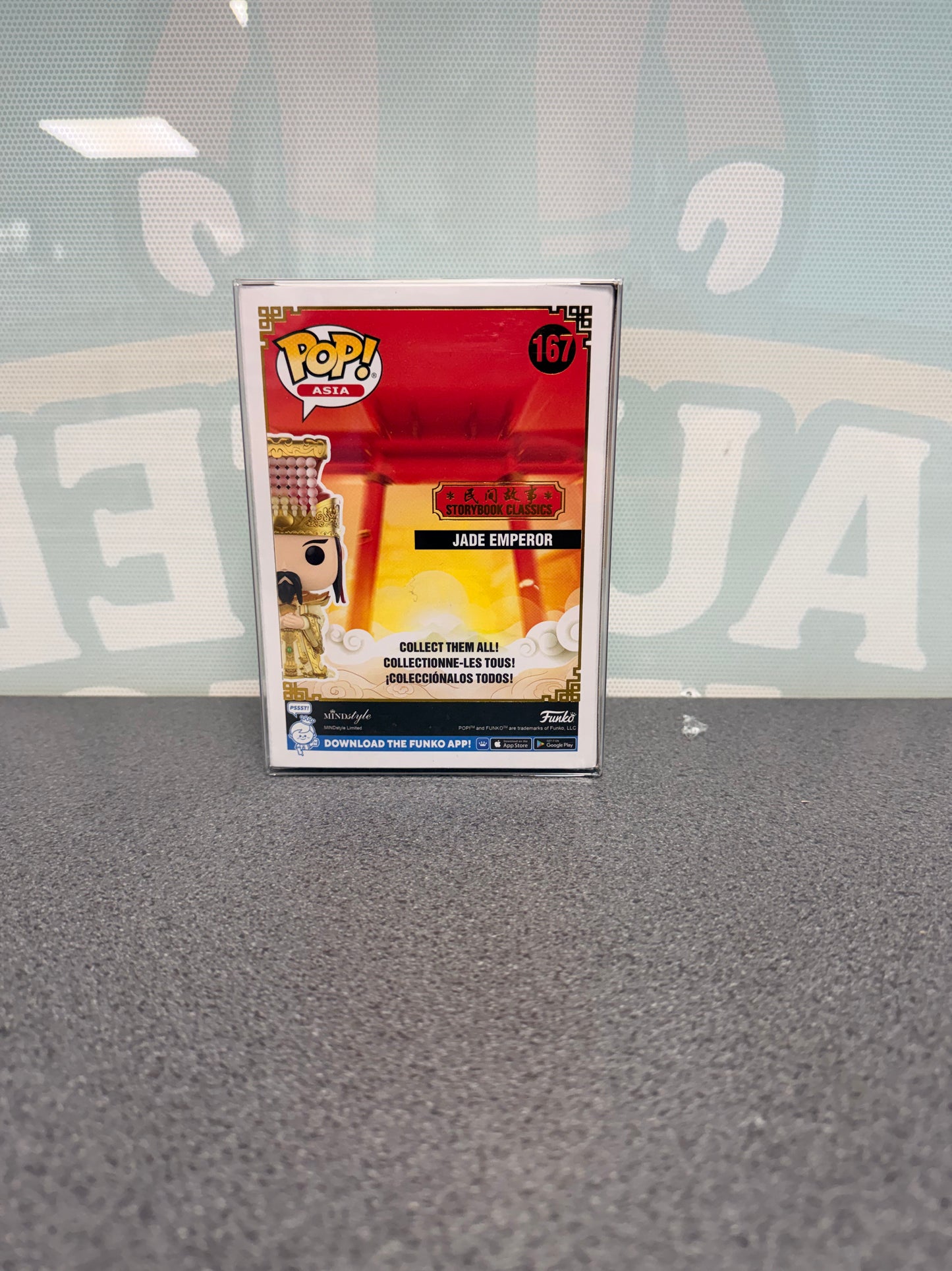 Jade Emperor #167 Funko Pop! Asia – Storybook Classics – Gold