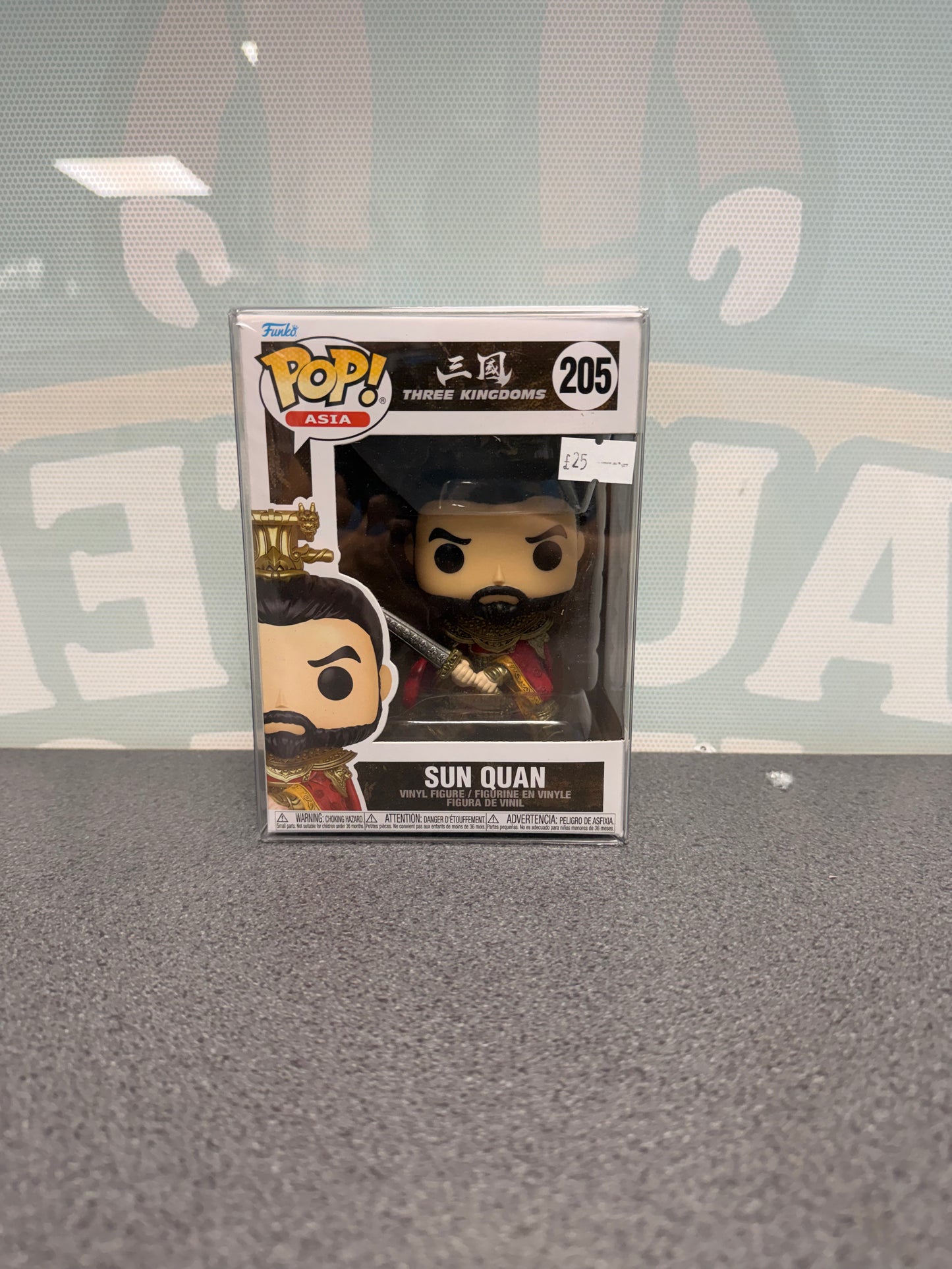 Sun Quan #205 Funko Pop! Asia – Three Kingdoms