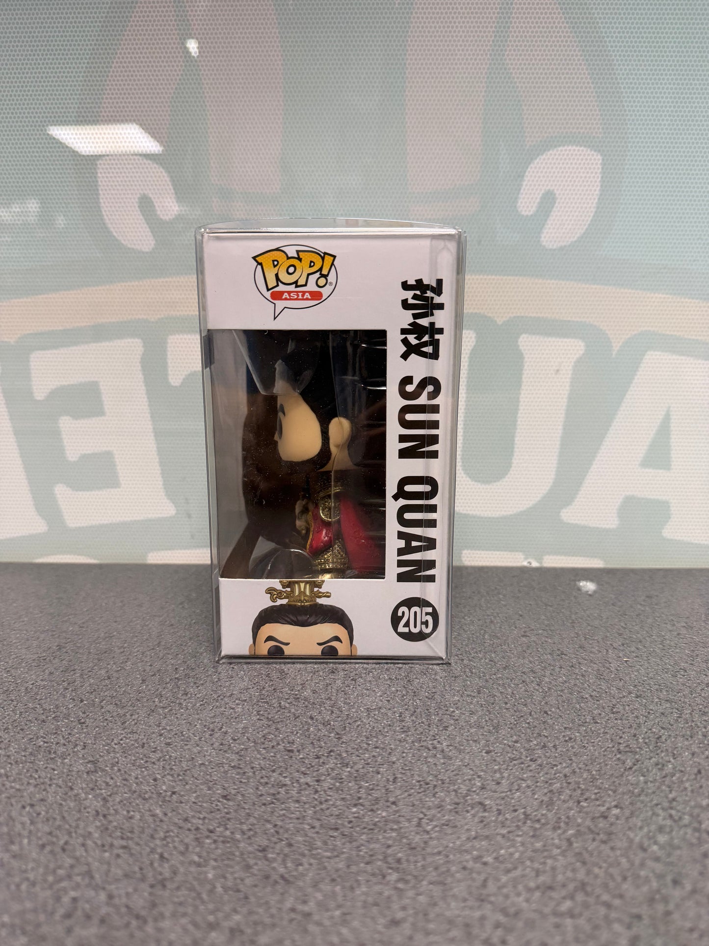 Sun Quan #205 Funko Pop! Asia – Three Kingdoms