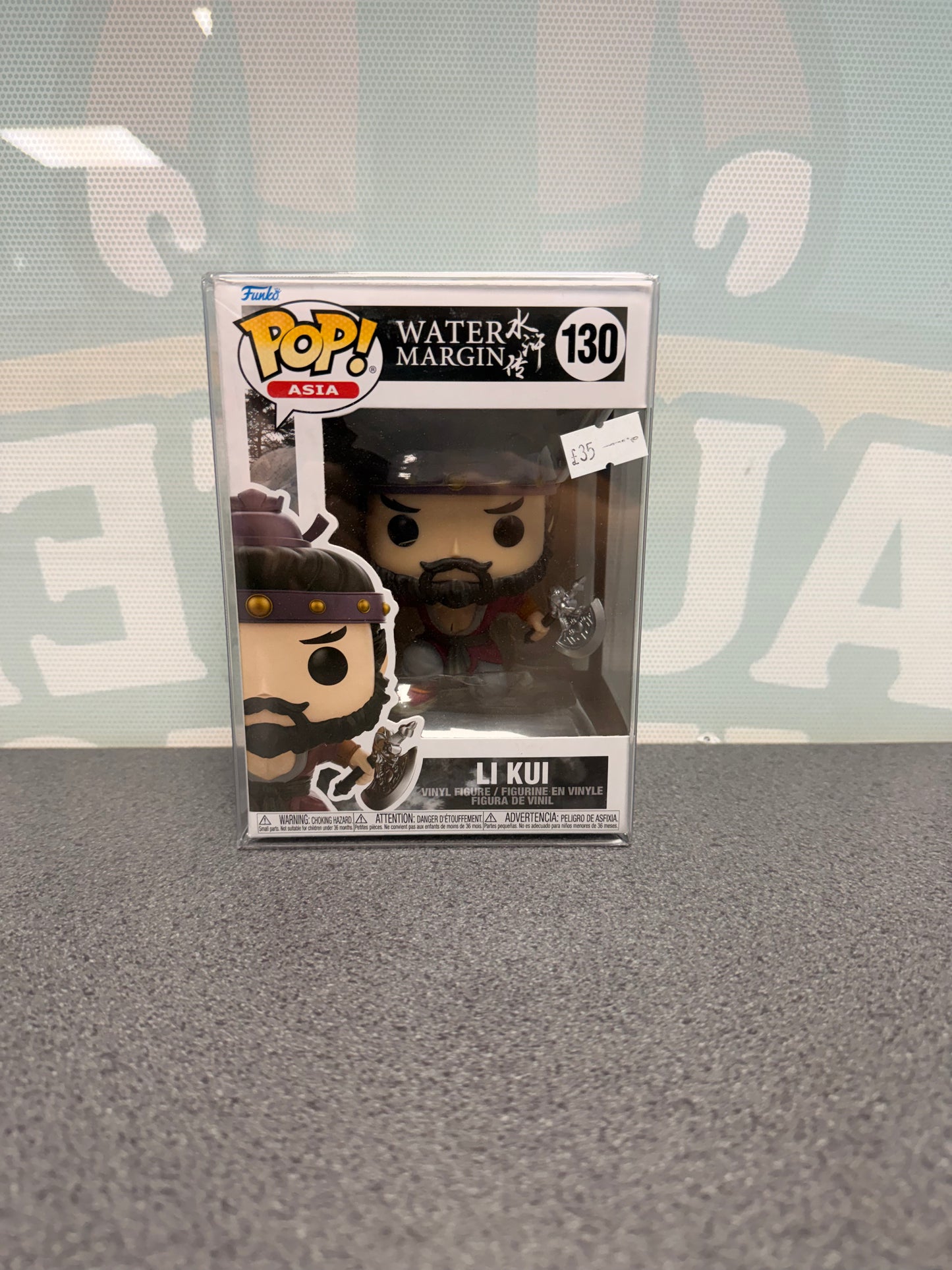 Li Kui #130 Funko Pop! Asia – Water Margin