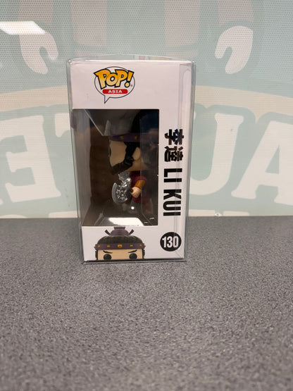 Li Kui #130 Funko Pop! Asia – Water Margin