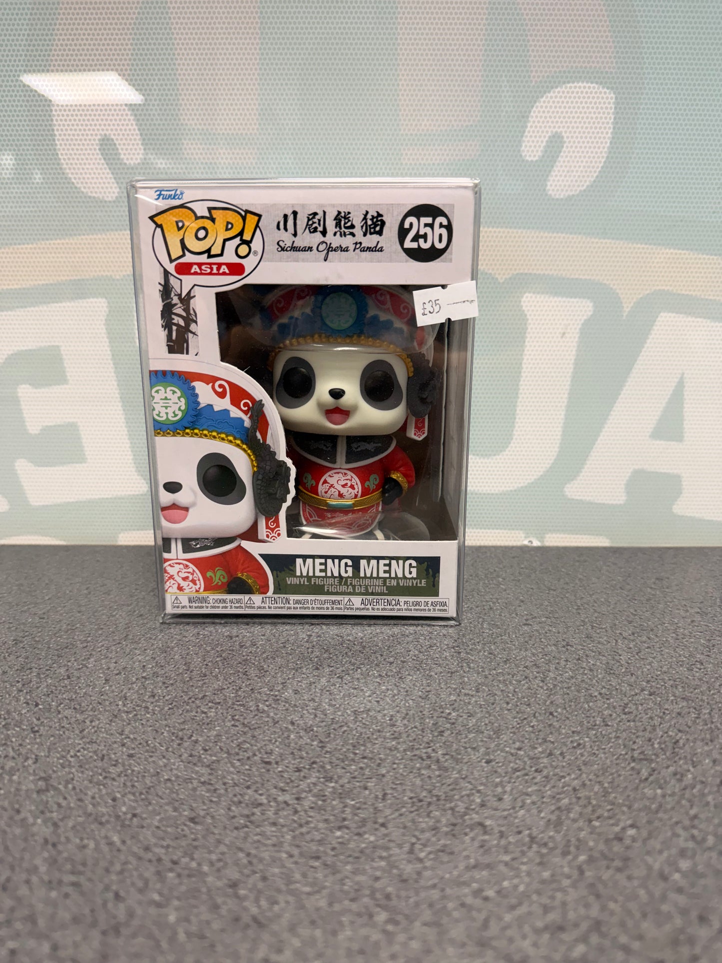 Meng Meng #256 Funko Pop! Asia – Sichuan Opera Panda