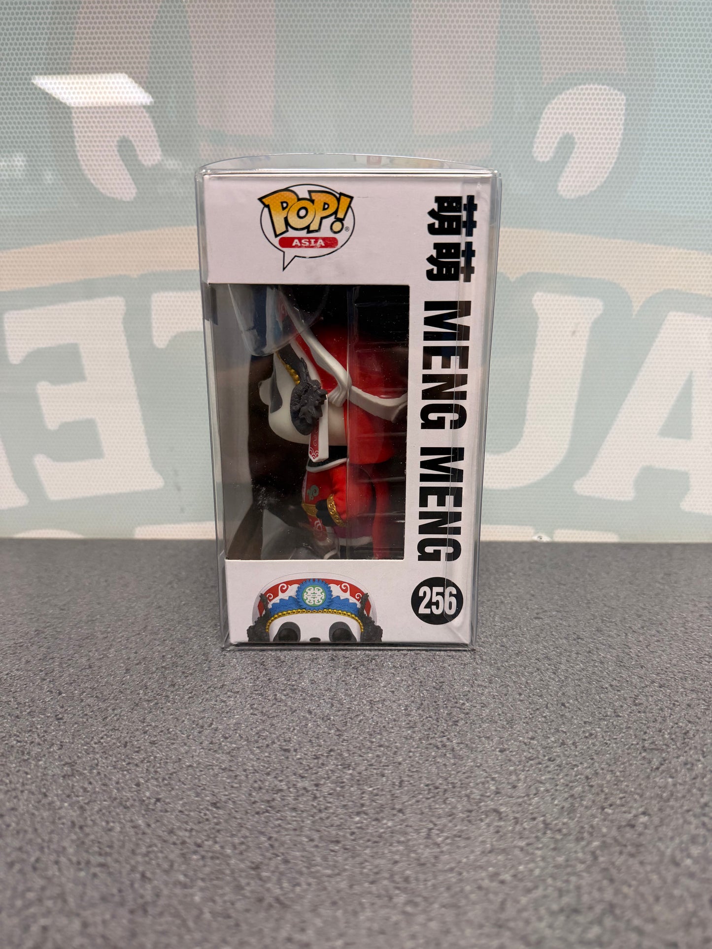 Meng Meng #256 Funko Pop! Asia – Sichuan Opera Panda