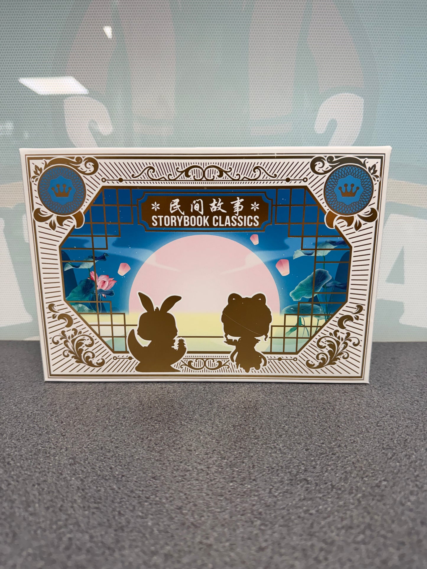 Chang E #196 & Moon Rabbit #159 Funko Pop! Asia Gift Set – Storybook Classics