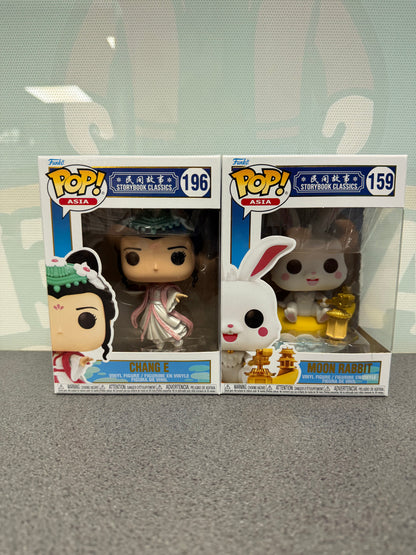 Chang E #196 & Moon Rabbit #159 Funko Pop! Asia Gift Set – Storybook Classics