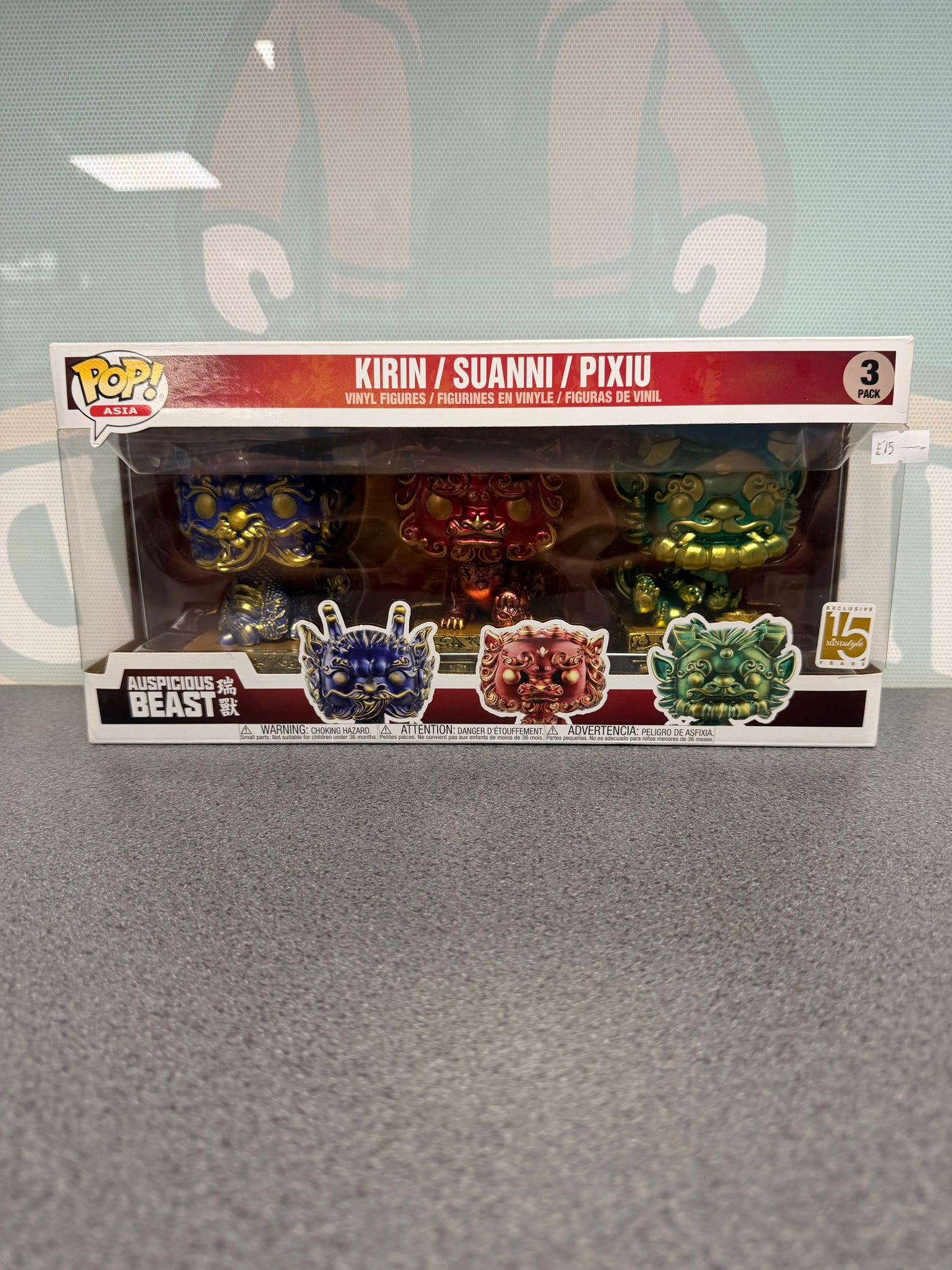 Kirin, Suanni & Pixiu Funko Pop! Asia 3-Pack – Auspicious Beast – MindStyle 15 Years Exclusive