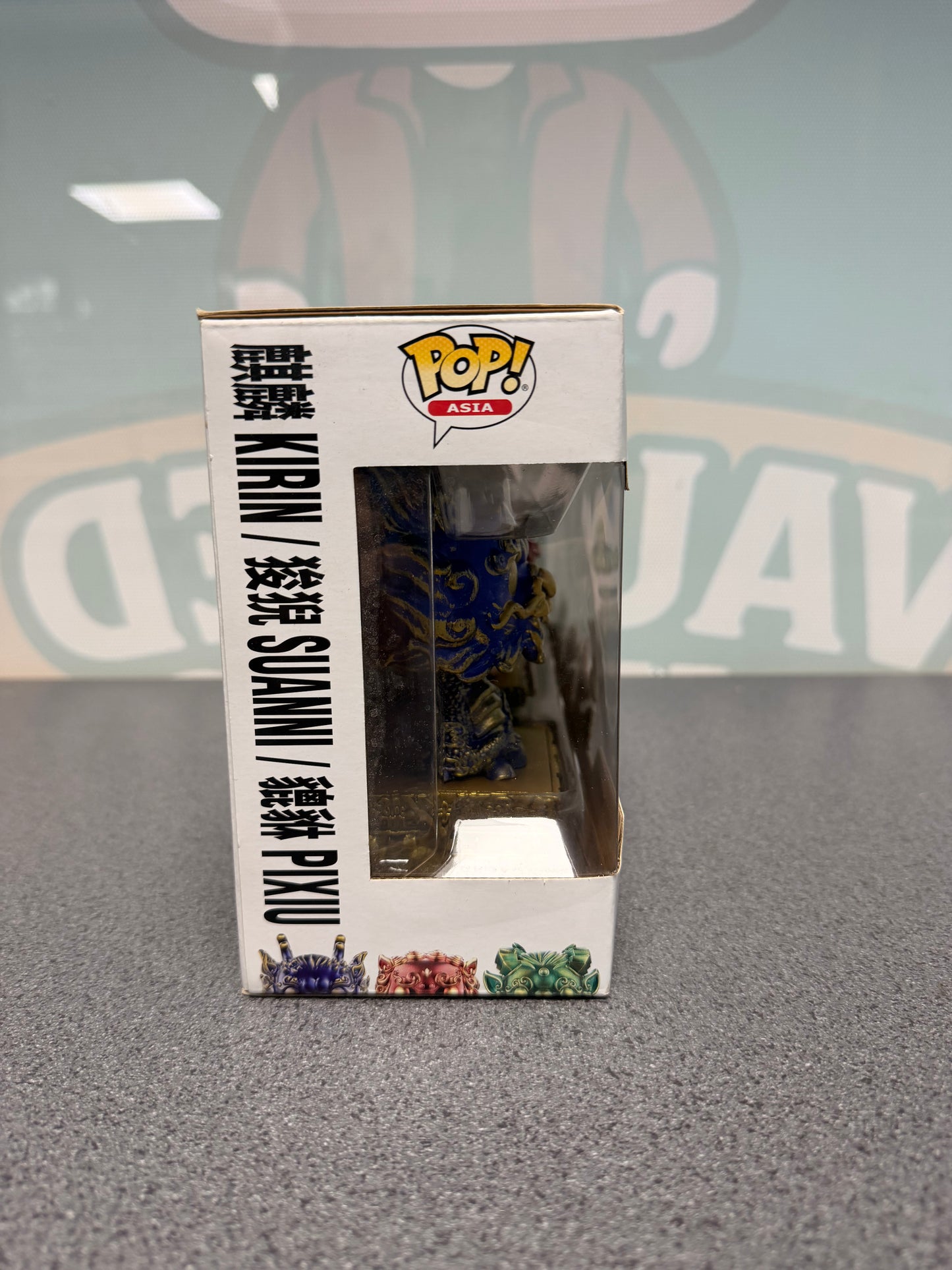 Kirin, Suanni & Pixiu Funko Pop! Asia 3-Pack – Auspicious Beast – MindStyle 15 Years Exclusive