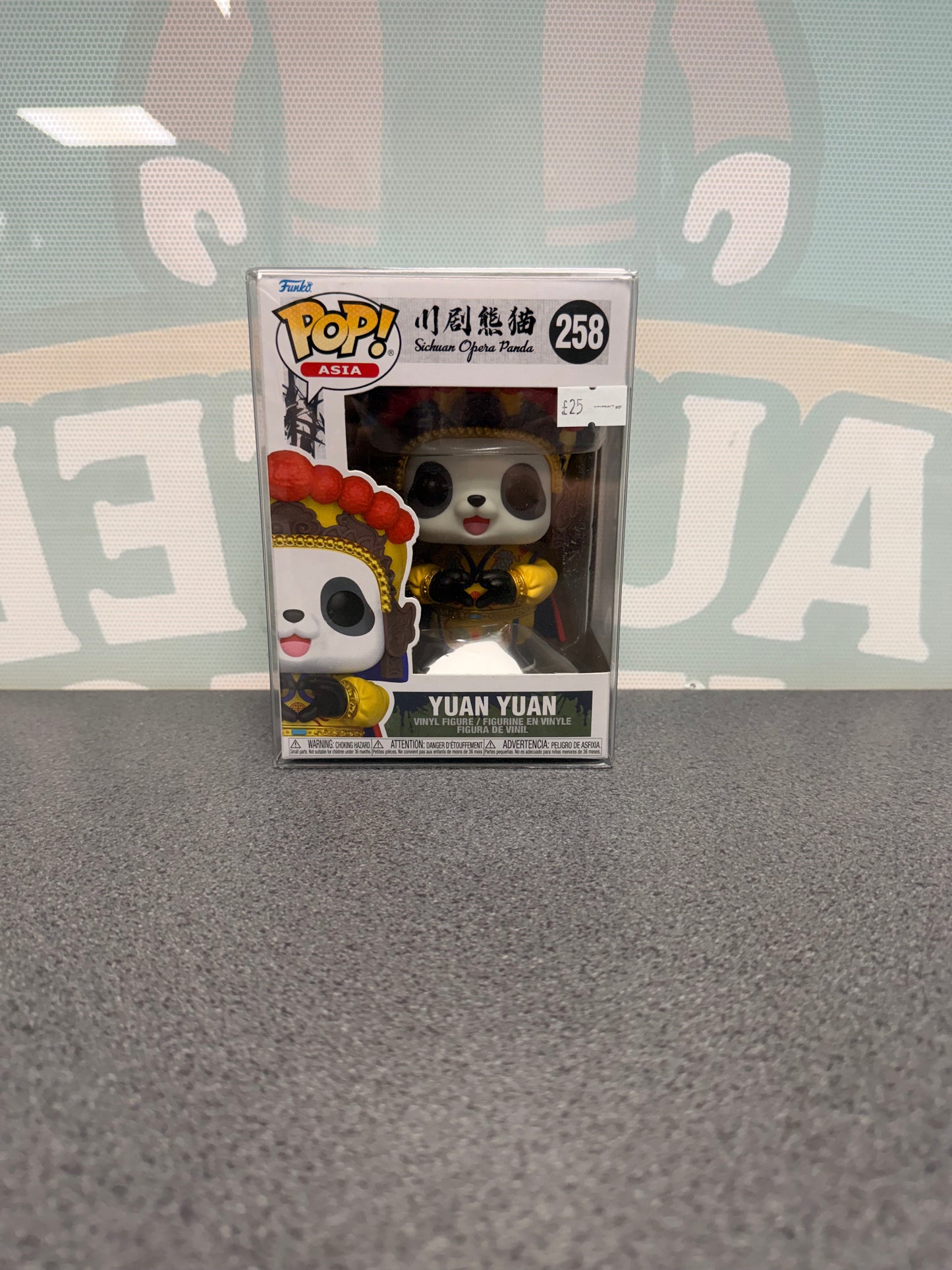 Yuan Yuan #258 Funko Pop! Asia – Sichuan Opera Panda