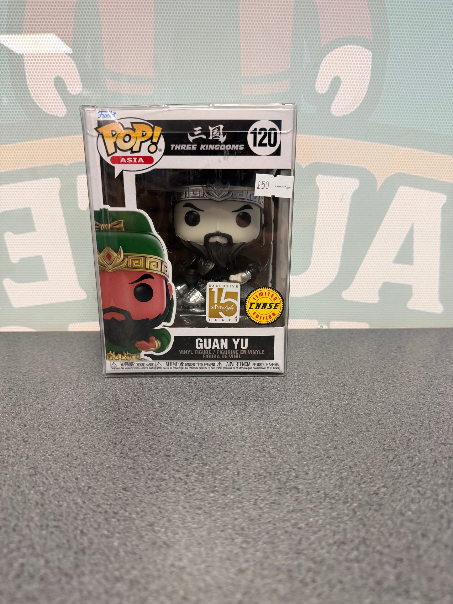 Guan Yu #120 Funko Pop! Asia – Three Kingdoms – Silver Chase