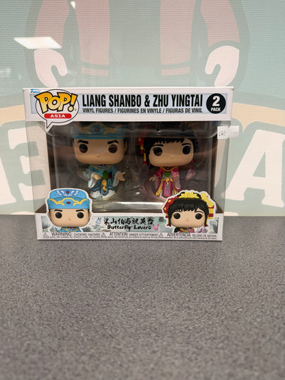 Liang Shanbo & Zhu Yingtai Funko Pop! Asia 2-Pack – Butterfly Lovers