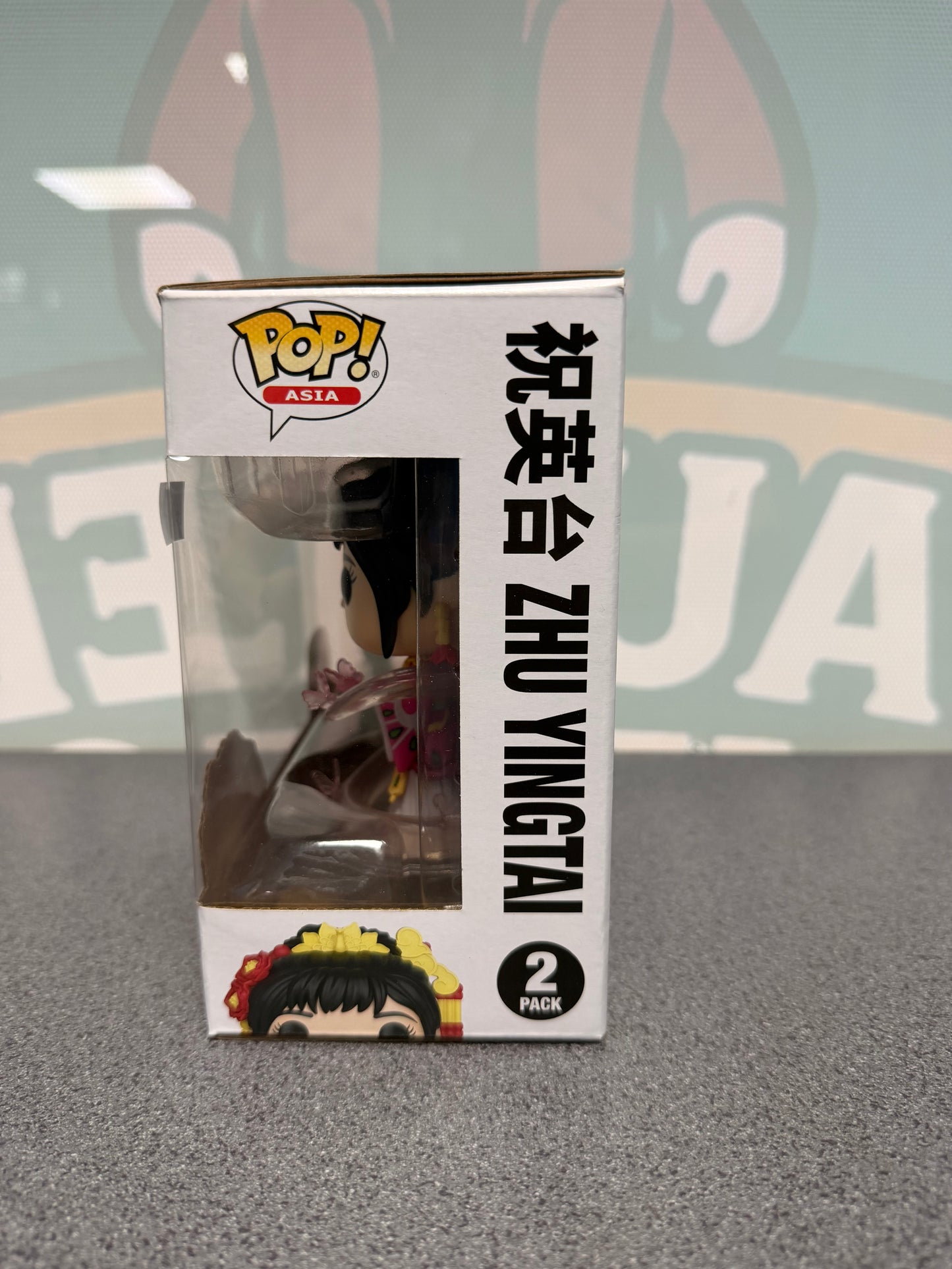 Liang Shanbo & Zhu Yingtai Funko Pop! Asia 2-Pack – Butterfly Lovers