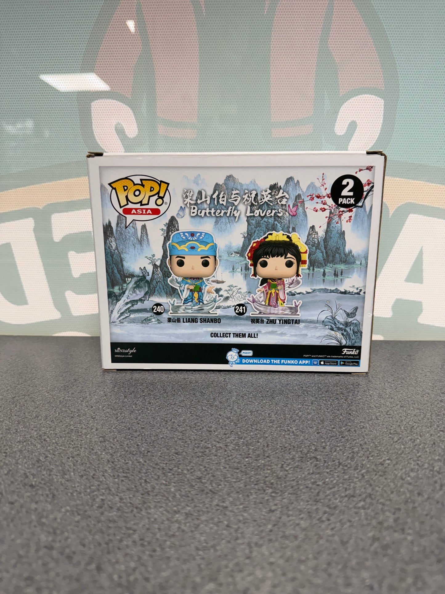 Liang Shanbo & Zhu Yingtai Funko Pop! Asia 2-Pack – Butterfly Lovers