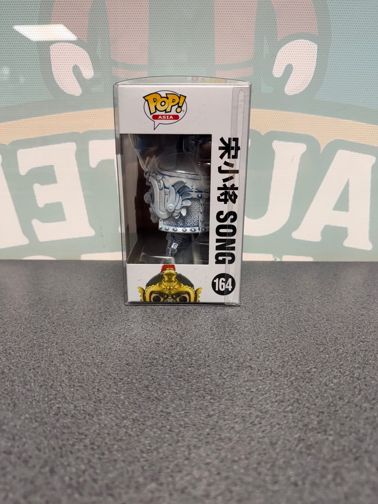 Song #164 Funko Pop! Asia – Ancient Armor Warriors – 2022 Winter Convention