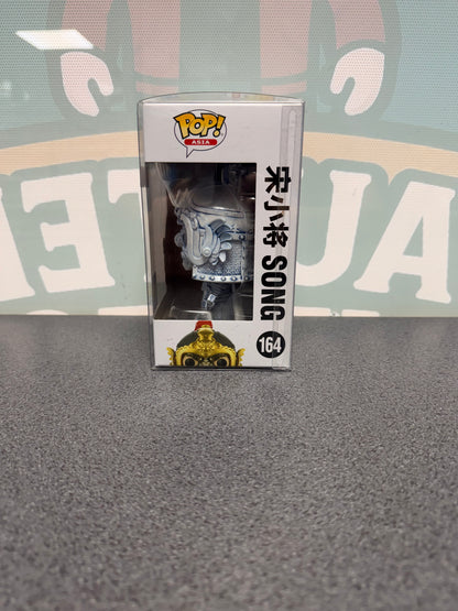 Song #164 Funko Pop! Asia – Ancient Armor Warriors – 2022 Winter Convention